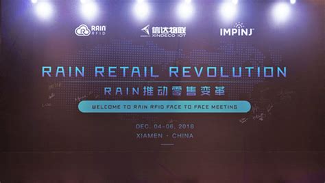 rain rfid xiamen|RAIN RFID A Key Enabler of the Internet of Things.